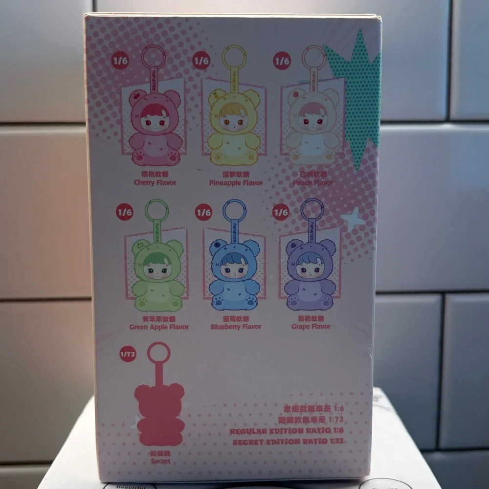 HACIPUPU Gummy Bear BLIND BOX - Picture 2 of 2